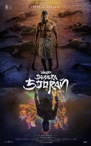 Veera Dheera Sooran: Part 2 2025 Hindi Dual Audio