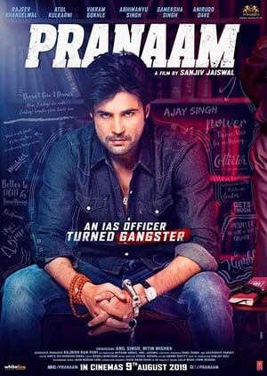 Pranaam (2019) Hindi Movie [940MB] HD Poster Download - Filmyzilla