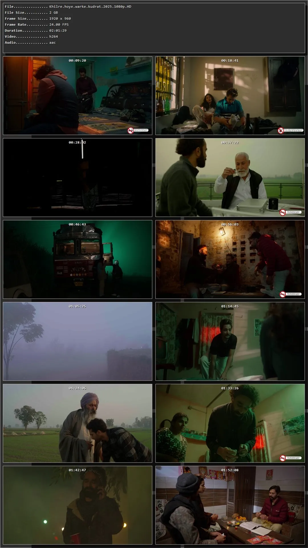 Movie Screenshot