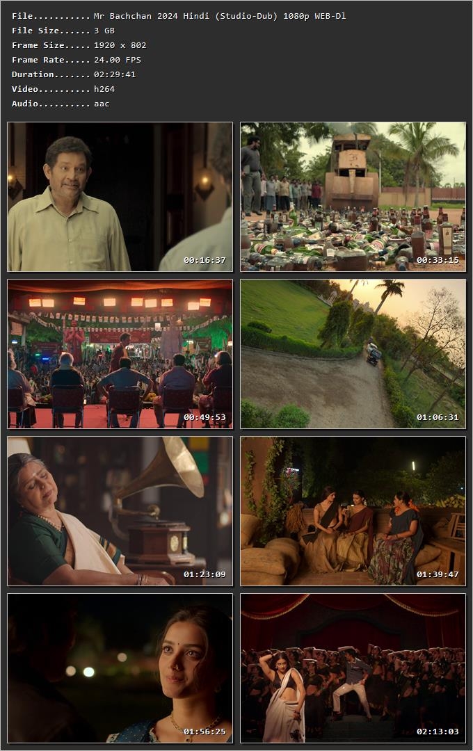 Movie Screenshot