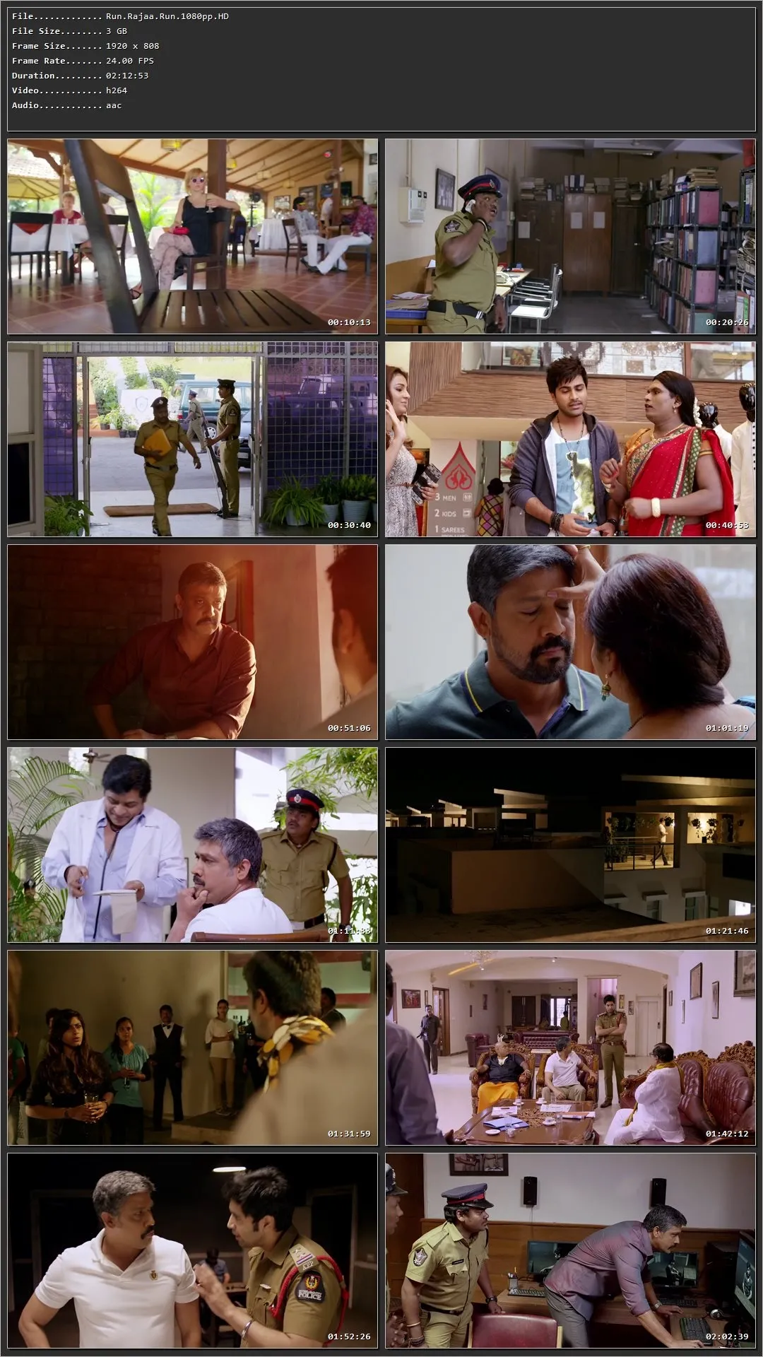 Movie Screenshot